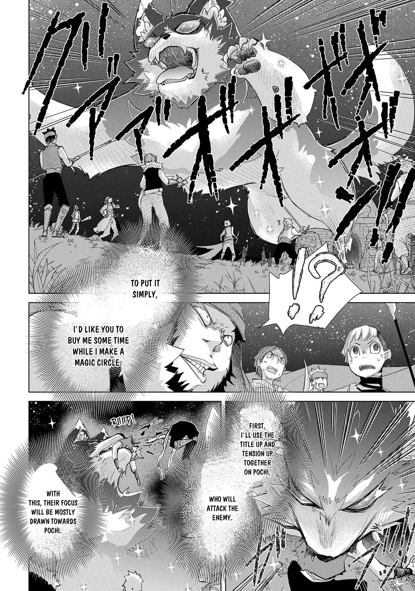 Yuukyuu no Gusha Asley no, Kenja no Susume Chapter 26 5